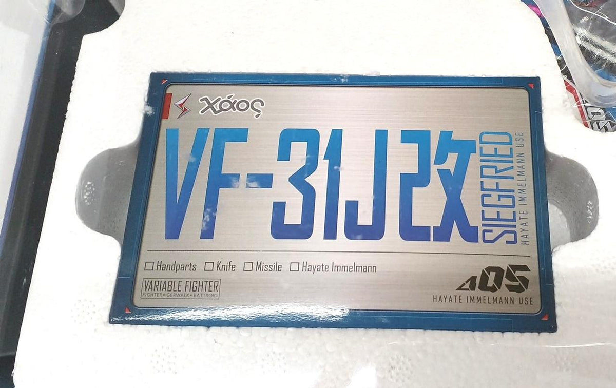 BANDAI DX Chogokin VF-31J Hayate Machine