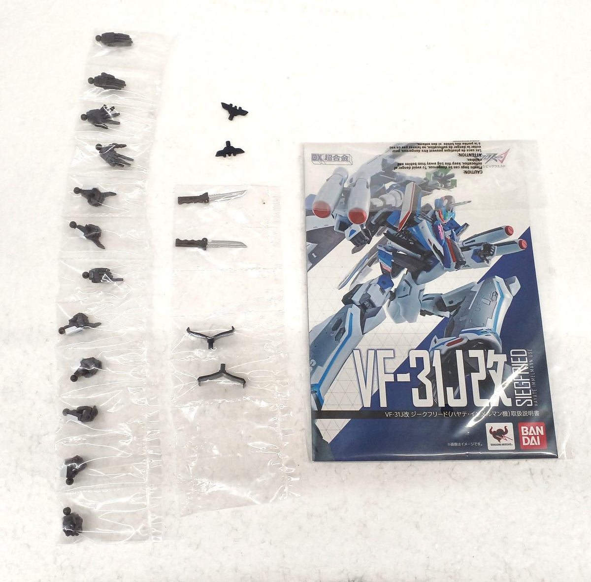 BANDAI DX Chogokin VF-31J Hayate Machine