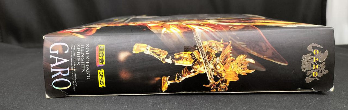 BANDAI Chogokin GE-05 Garo Clothing Transformation Series