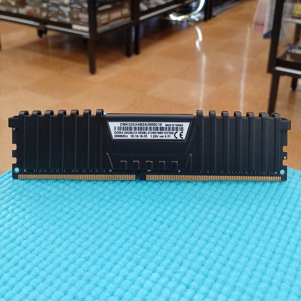 CORSAIR PC Memory CMK32GX4M2A2666C16