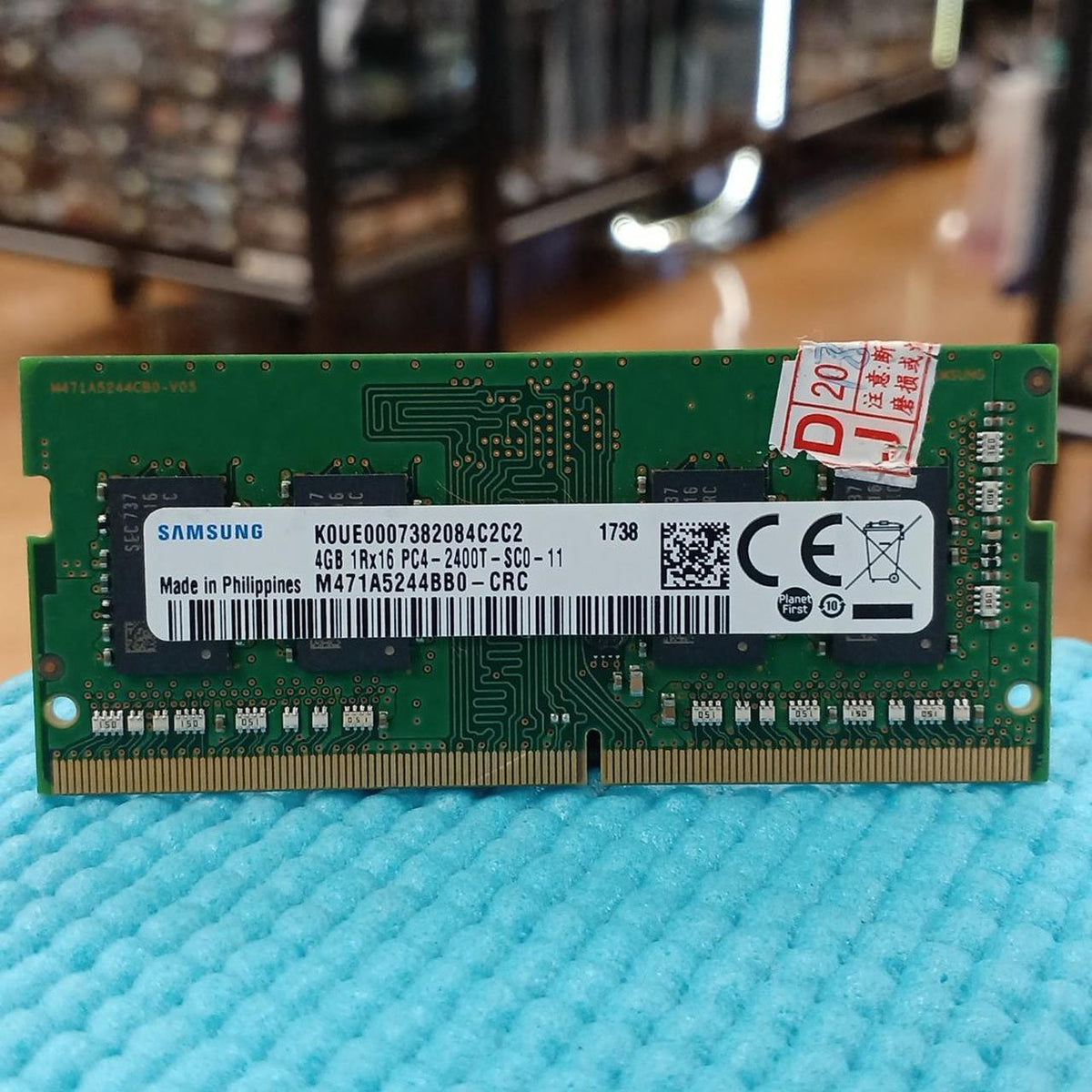 SAMSUNG Laptop PC Memory K0DR00080421C788B