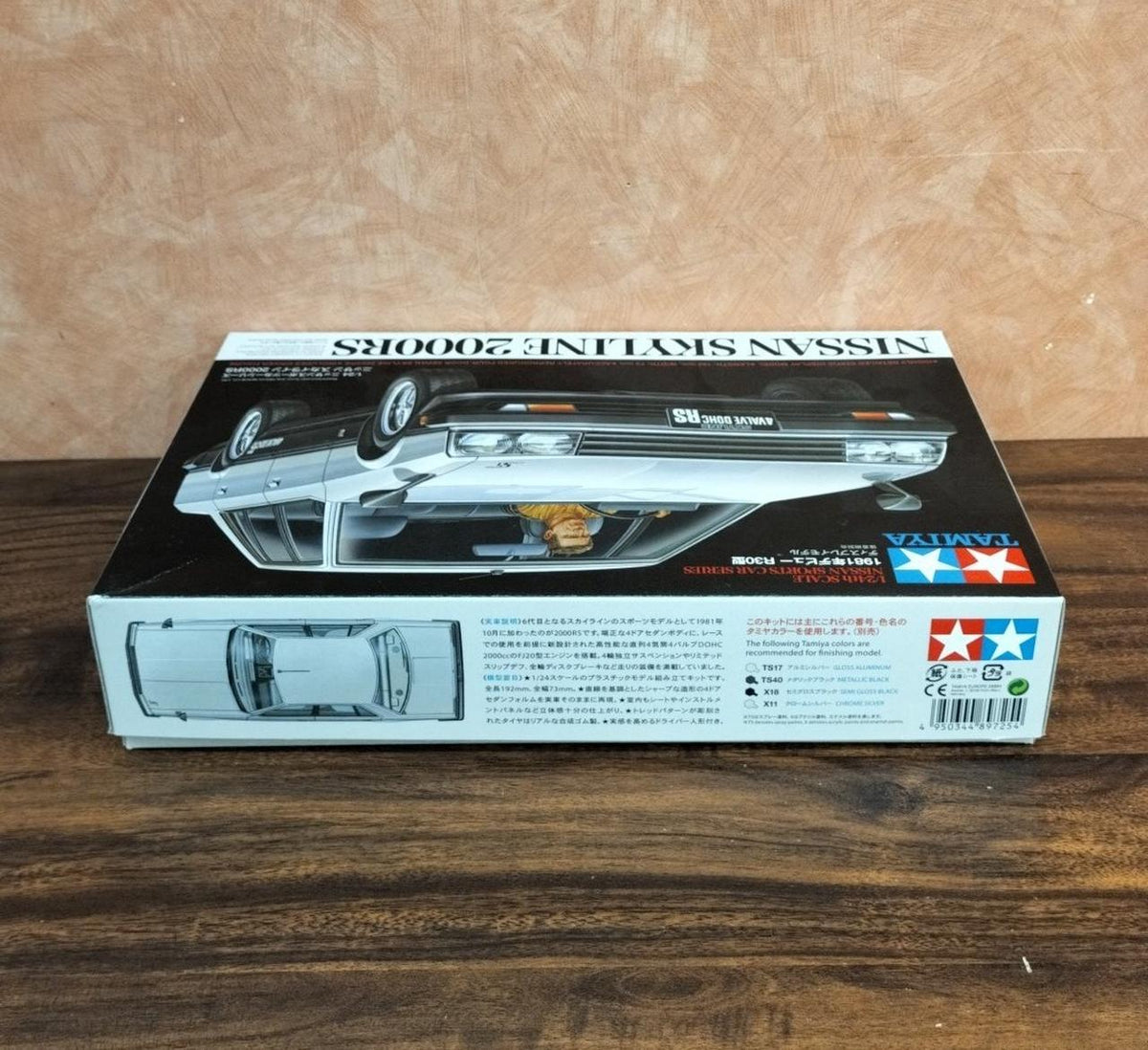 TAMIYA Plastic Model NISSAN SKYLINE 2000RS