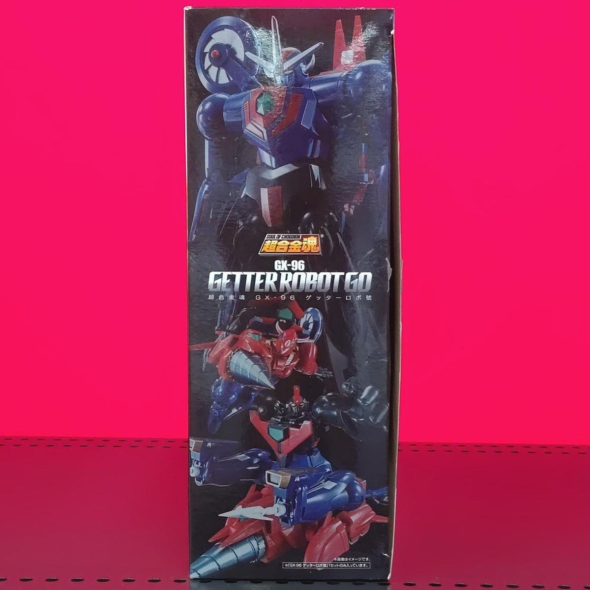 BANDAI Chogokin Soul Getter Robo Vehicle
