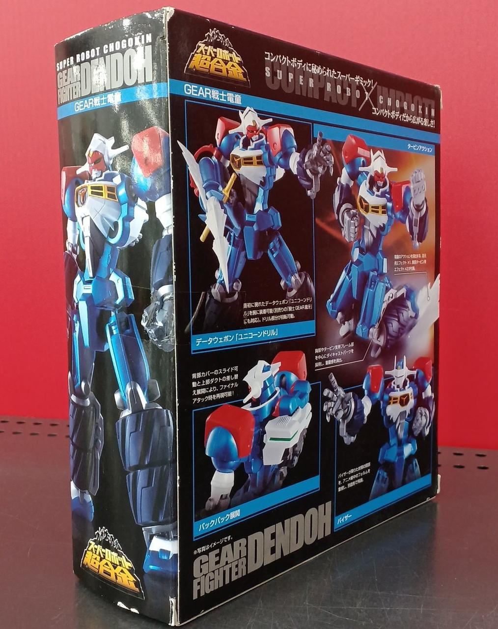 BANDAI Super Robot Chogokin GEAR Warrior Dendo