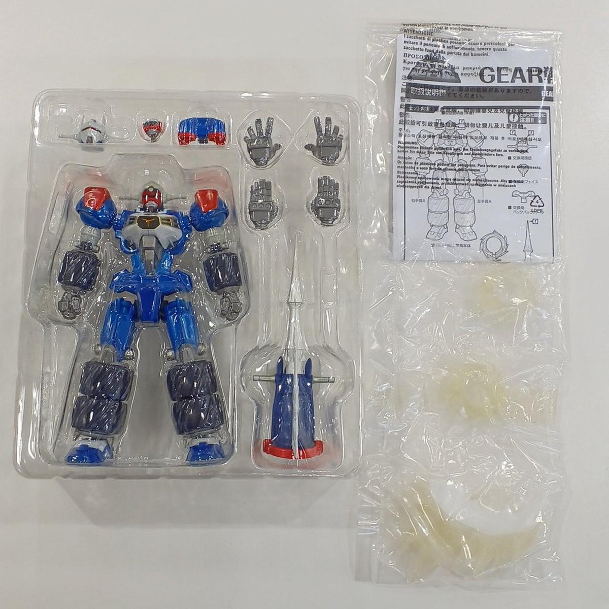 BANDAI Super Robot Chogokin GEAR Warrior Dendo