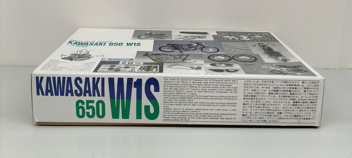 Gunze Sangyo 1/12 HIGH-TECH MODEL KAWASAKL 650 W1S