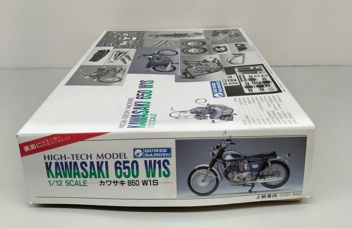 Gunze Sangyo 1/12 HIGH-TECH MODEL KAWASAKL 650 W1S