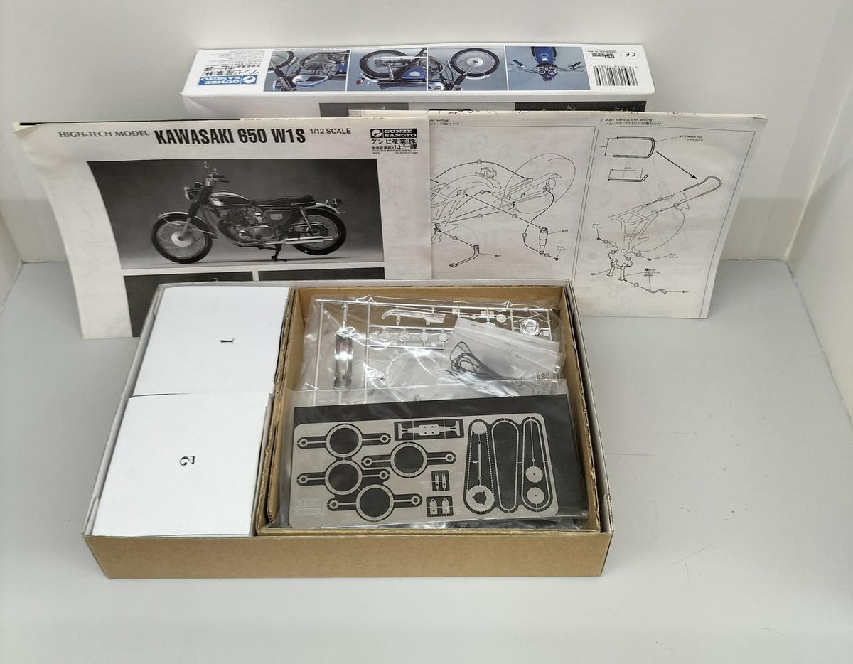 Gunze Sangyo 1/12 HIGH-TECH MODEL KAWASAKL 650 W1S