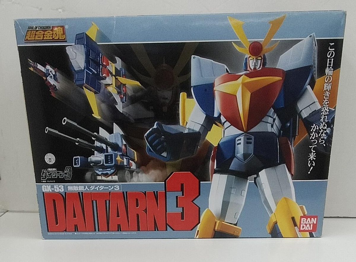 Bandai Chogokin Soul GX-53 Invincible Steel Man Daitarn 3