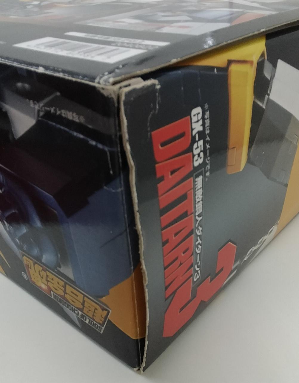Bandai Chogokin Soul GX-53 Invincible Steel Man Daitarn 3