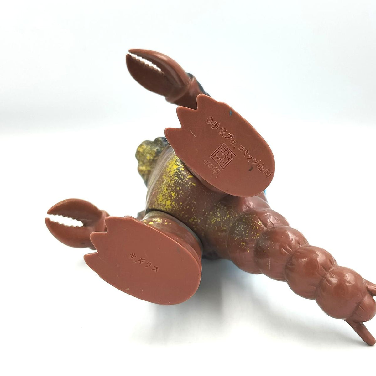 orange Antique Soft Vinyl Sasogiras - orange Banzai Hobby