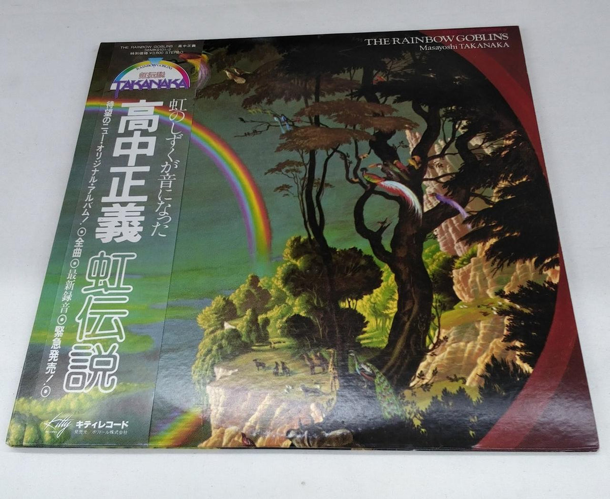 Kitty Records LP Masayoshi Takanaka / Niji Densetsu