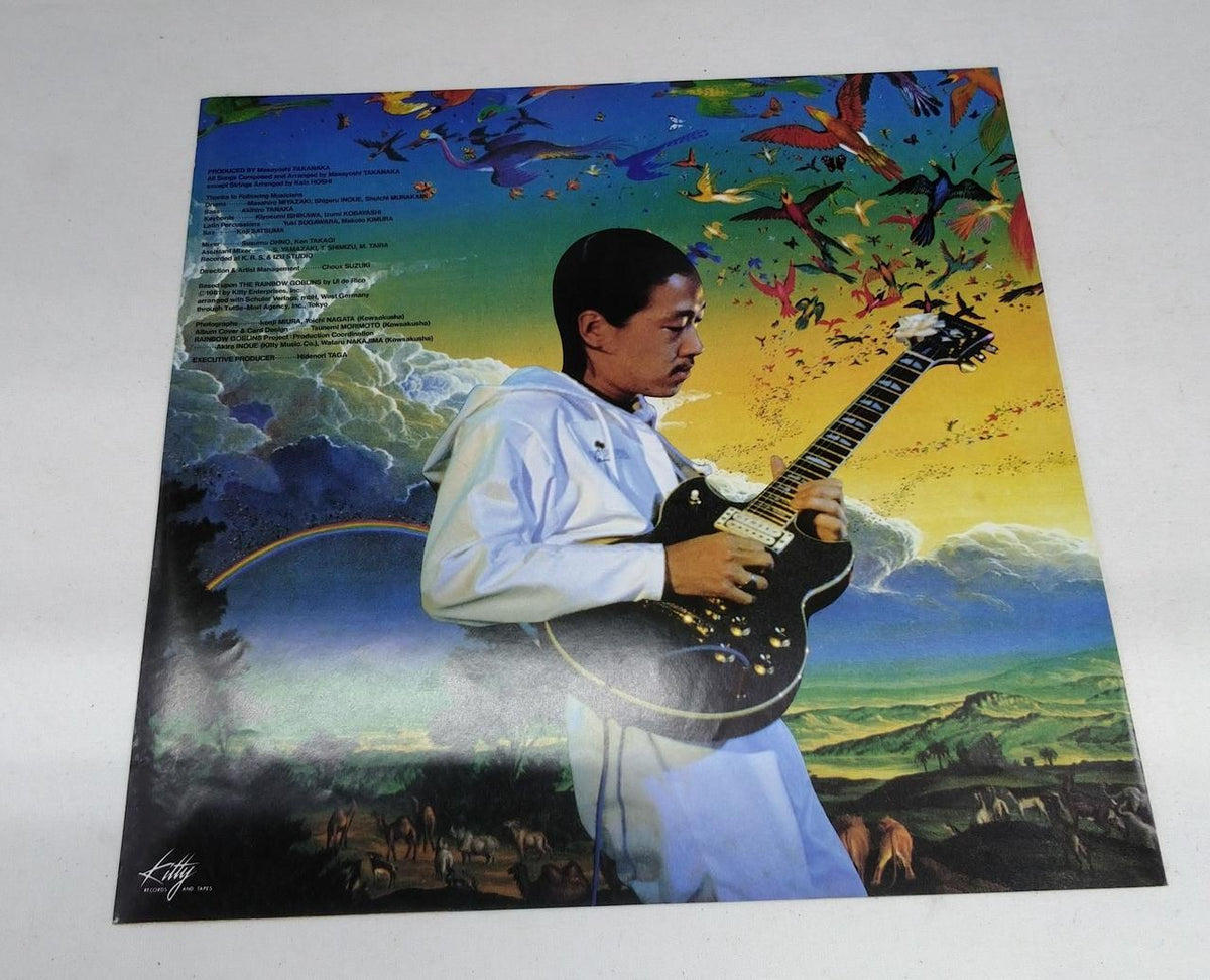 Kitty Records LP Masayoshi Takanaka / Niji Densetsu