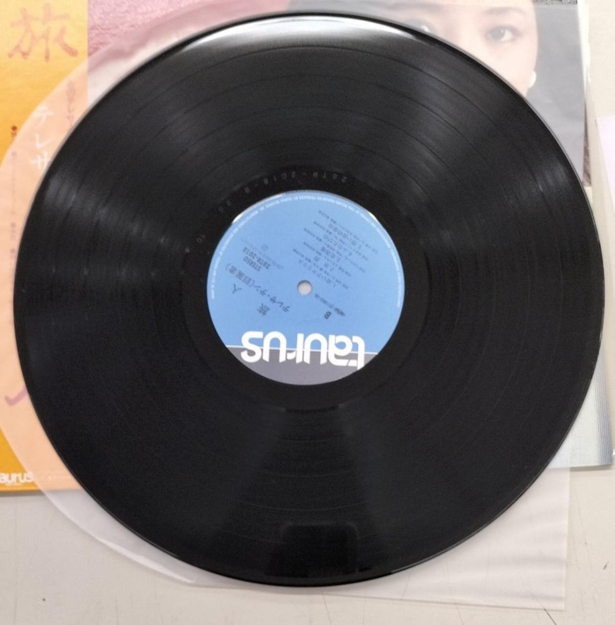 TAURUS Record Teresa Teng Traveler (28TR-2018)
