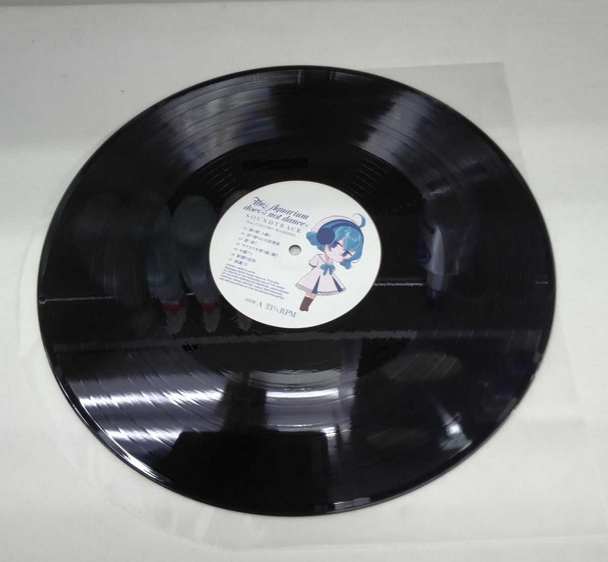 Frontier Works LP Aquarium wa Odorai Soundtrack / Kokoro Majima