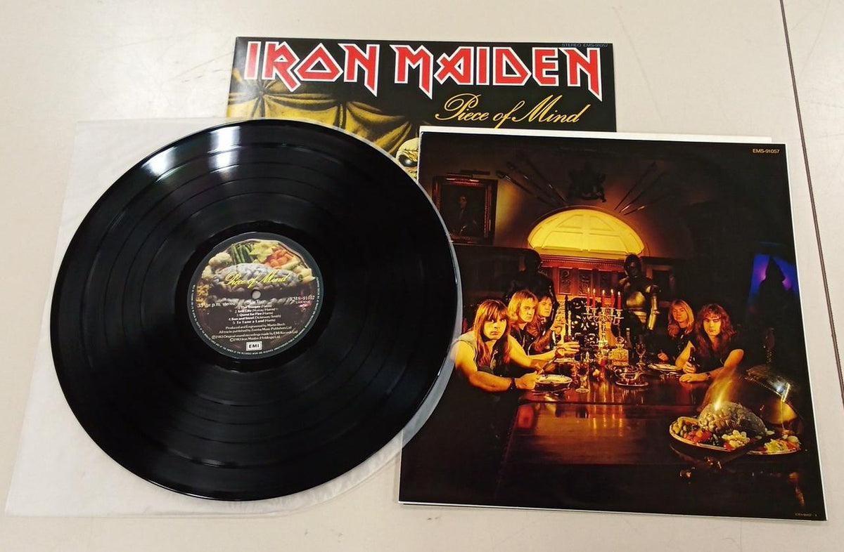 TOSHIBA EMI IRON MAIDEN / Brain Reform EMS-91057