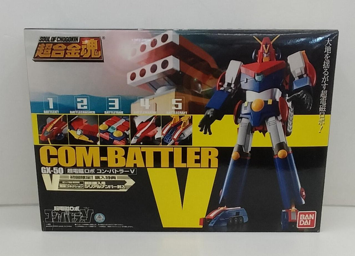 Bandai Chogokin Soul GX-50 Chodenji Robo Combattler V