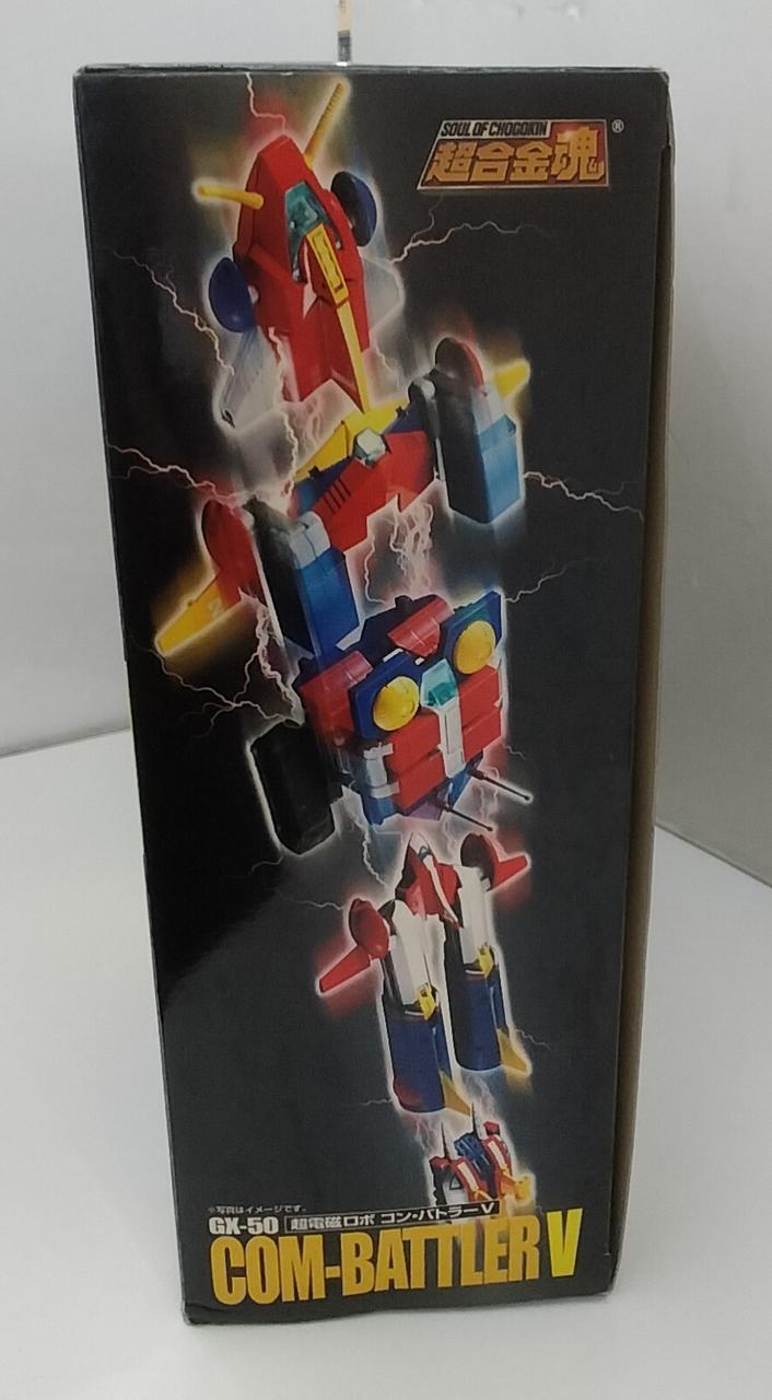 Bandai Chogokin Soul GX-50 Chodenji Robo Combattler V