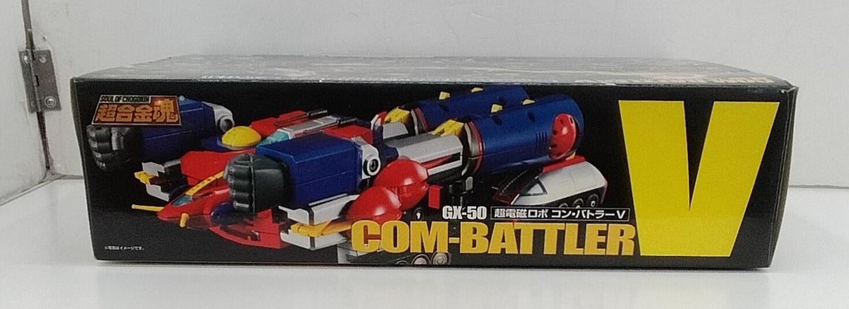 Bandai Chogokin Soul GX-50 Chodenji Robo Combattler V