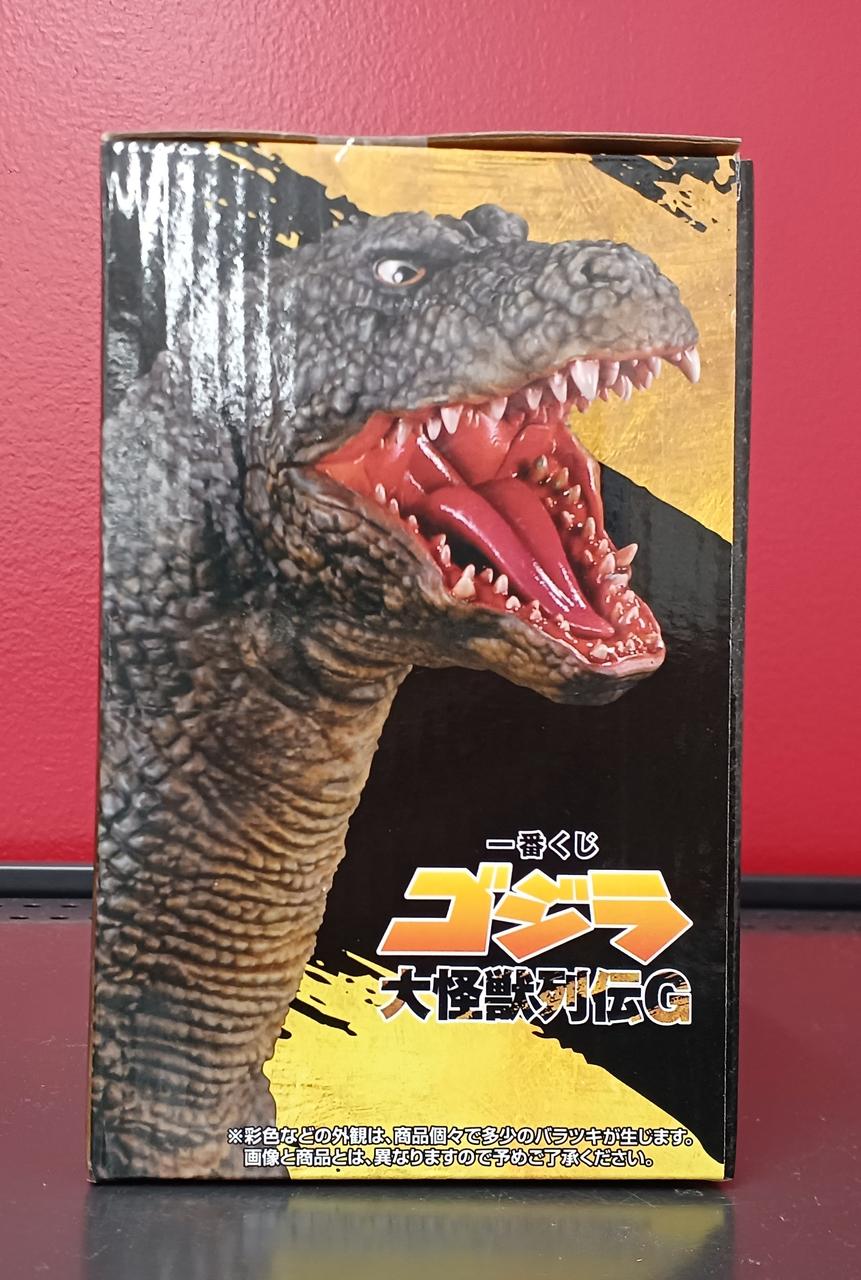 BANDAINAMCO Ichiban Kuji Godzilla Great Monster Retsuden G C Prize Godzillasaurus Figure with Mini Dratro