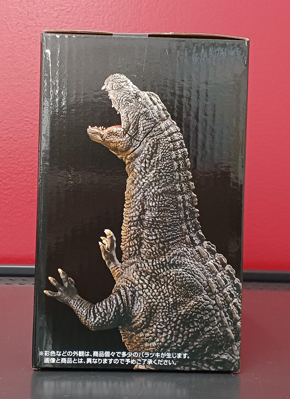 BANDAINAMCO Ichiban Kuji Godzilla Great Monster Retsuden G C Prize Godzillasaurus Figure with Mini Dratro