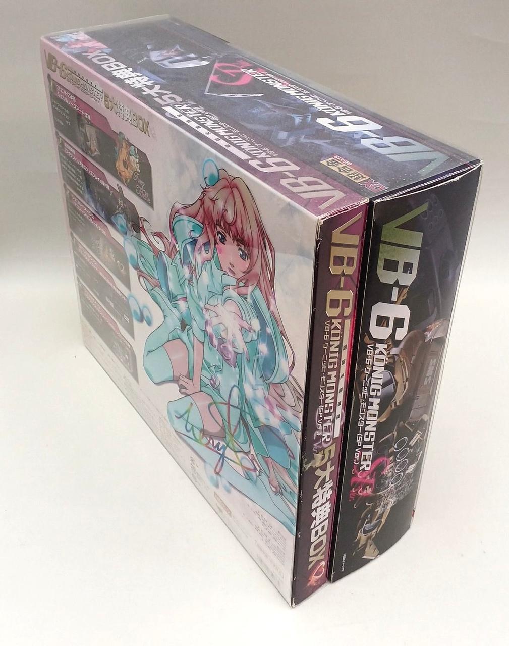 BANDAI DX Chogokin & ROBOT Spirits VB-6 König Monster SP VER.
