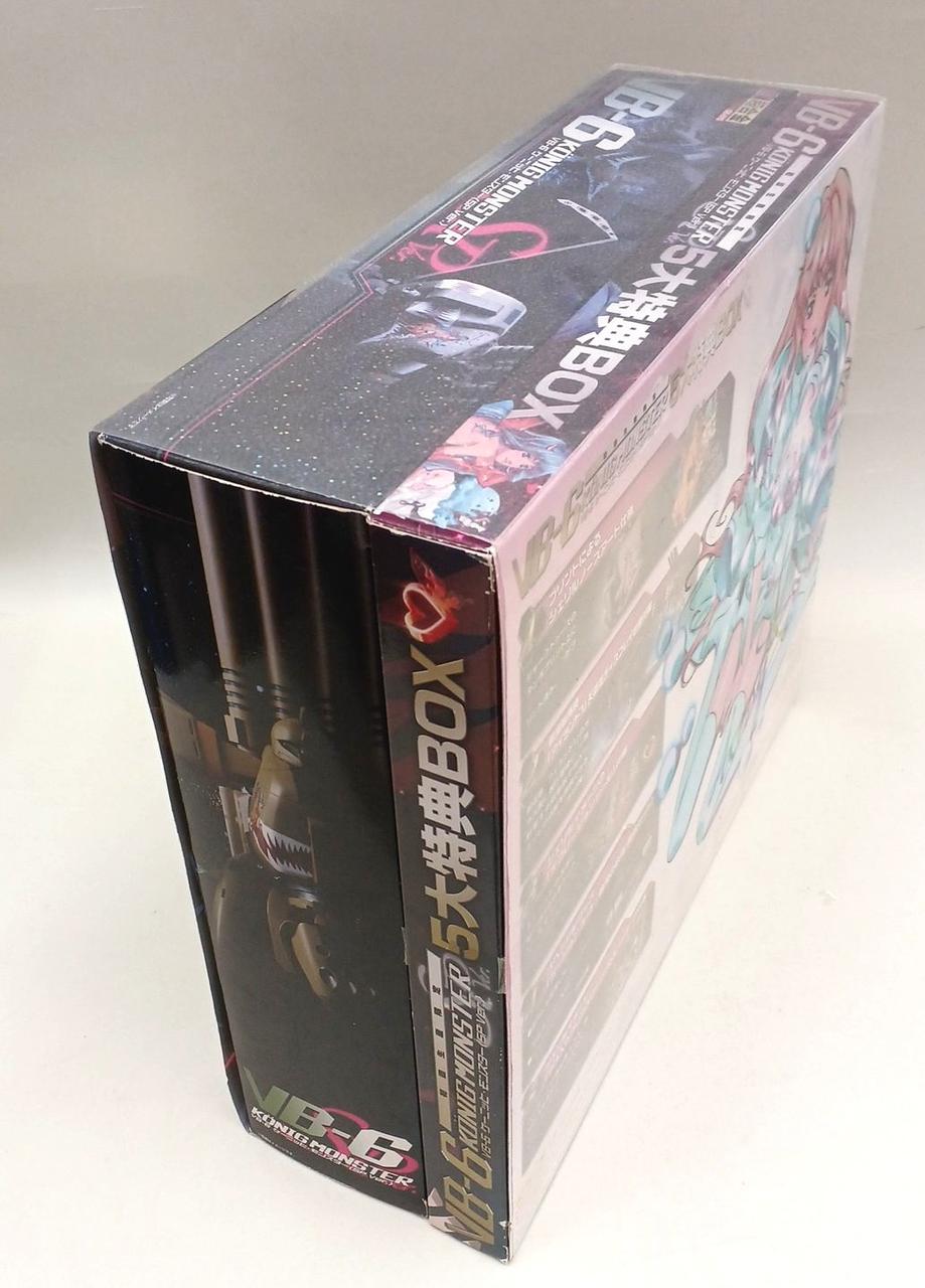 BANDAI DX Chogokin & ROBOT Spirits VB-6 König Monster SP VER.