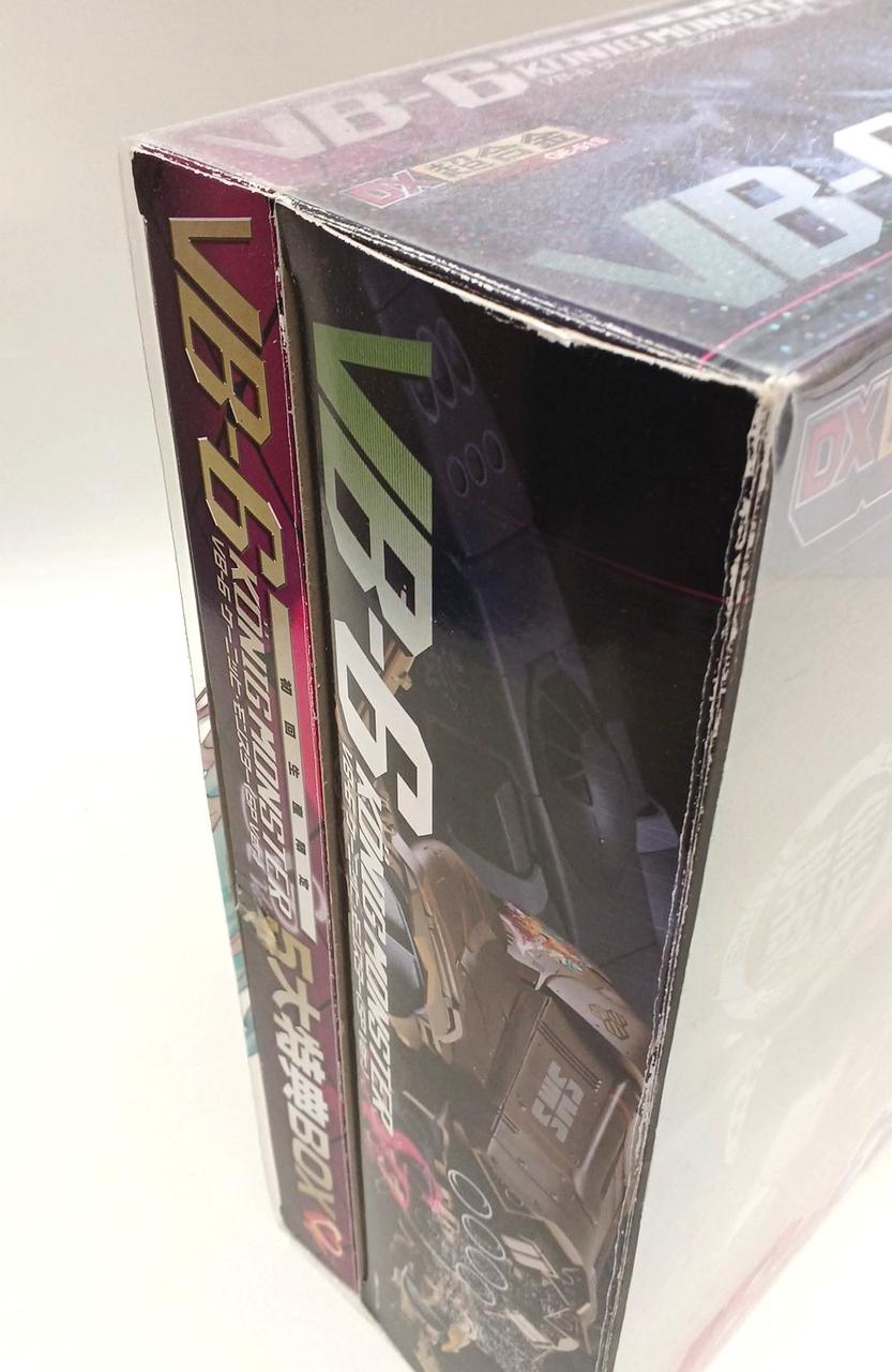 BANDAI DX Chogokin & ROBOT Spirits VB-6 König Monster SP VER.