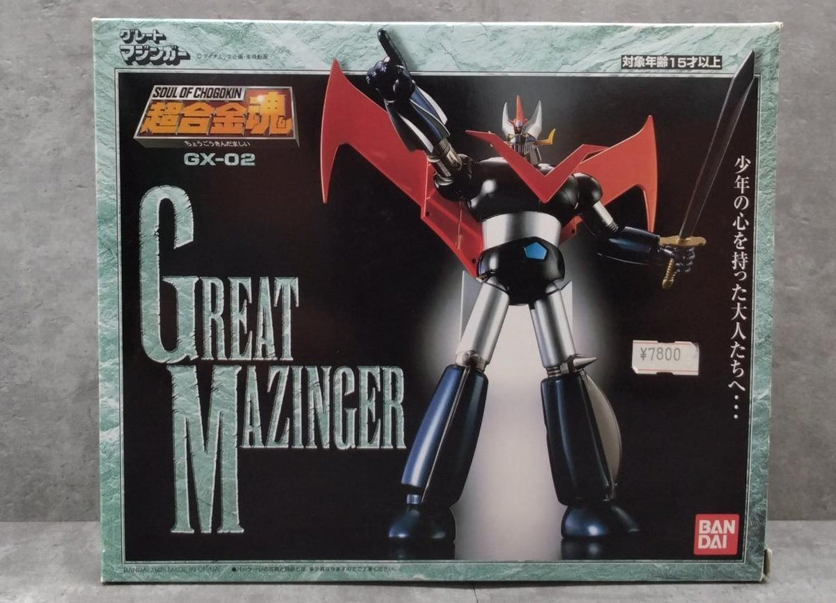 Bandai Super Alloy GX-02