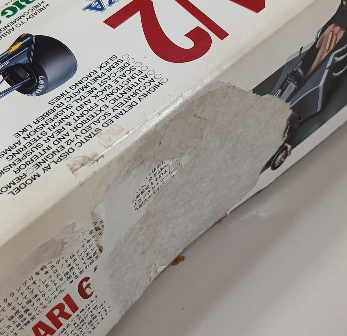 TAMIYA Ferrari 641/2 (F190) 1/12