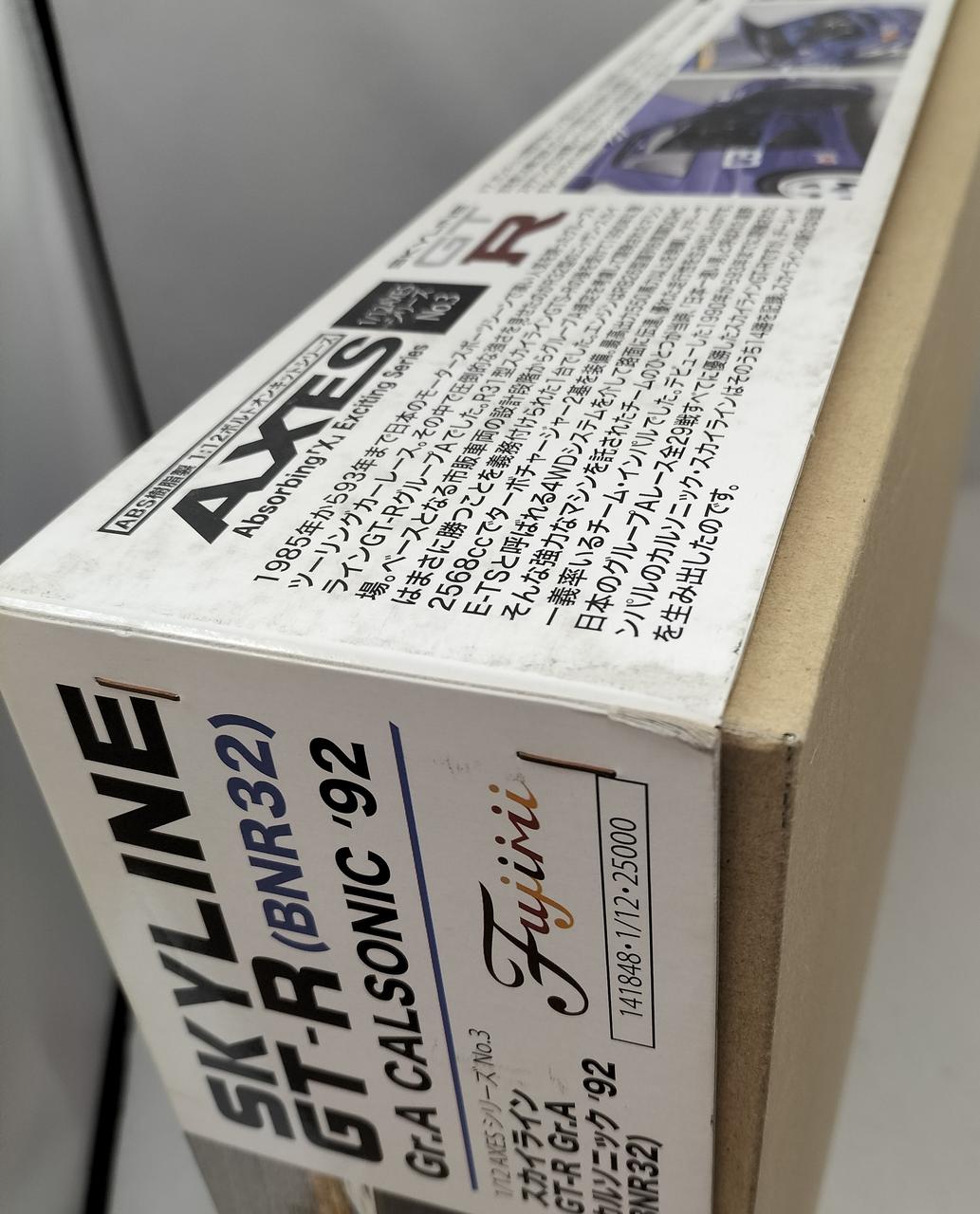 Fujimi Model 1/12 Skyline GT-R Gr.A Calsonic '92 BNR32 [141848]