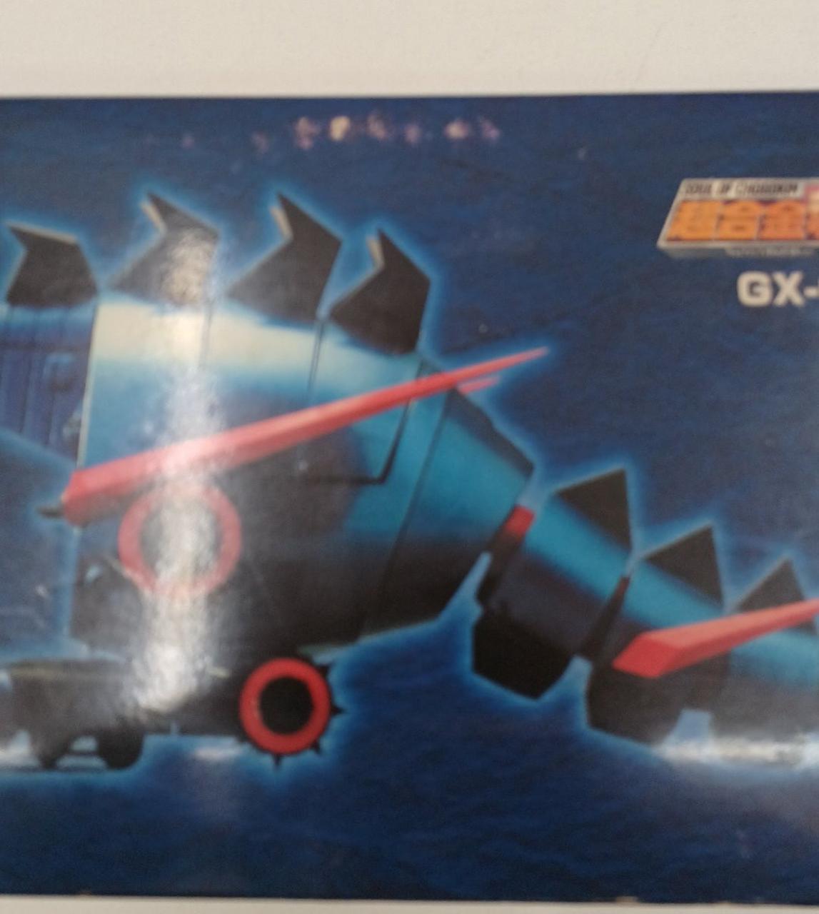 BANDAI Chogokin Soul GX-05 Daiku Maryu Gaiking