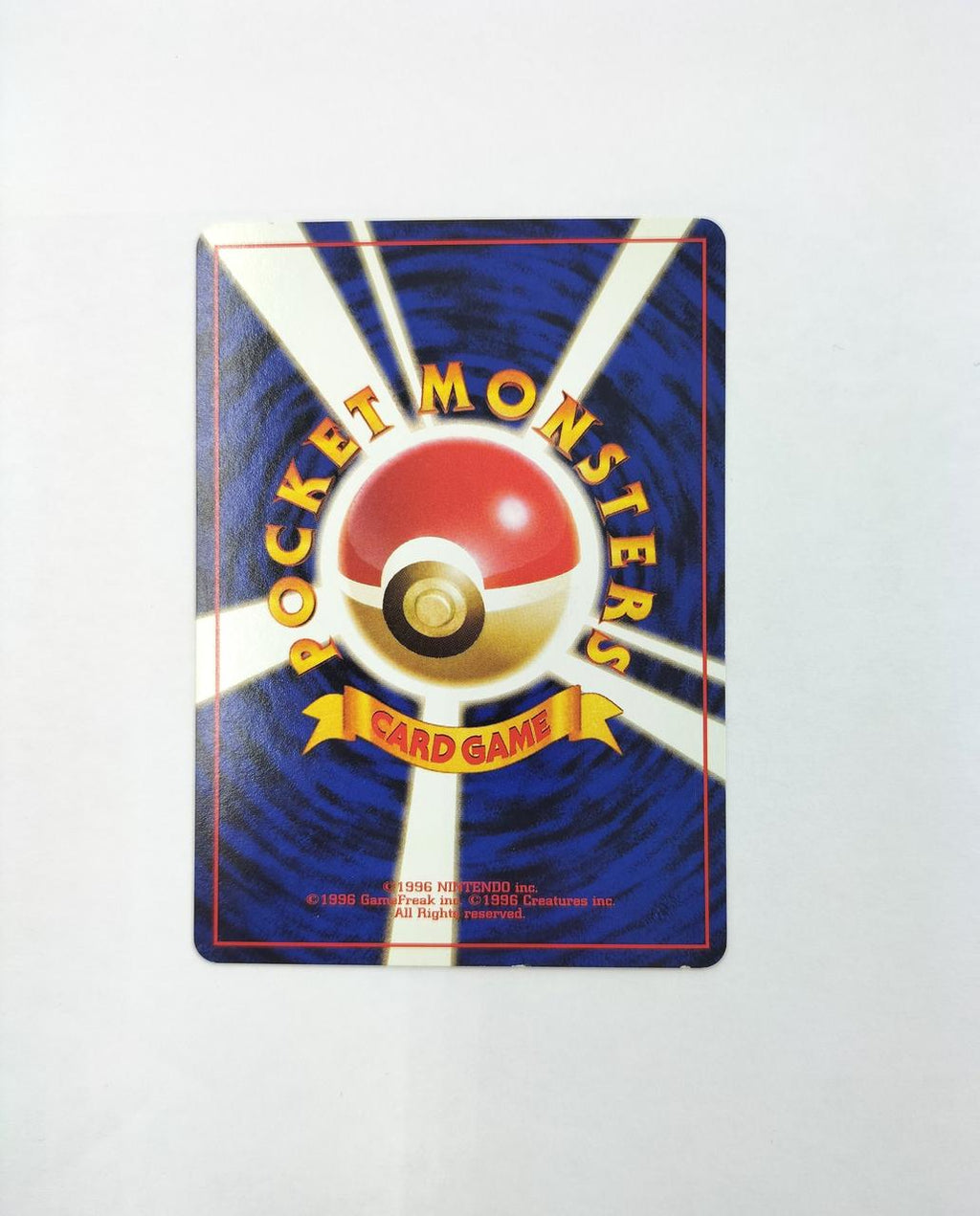 Pokémon Pokémon Card Matis's Pikachu LV10 | BanzaiHobby