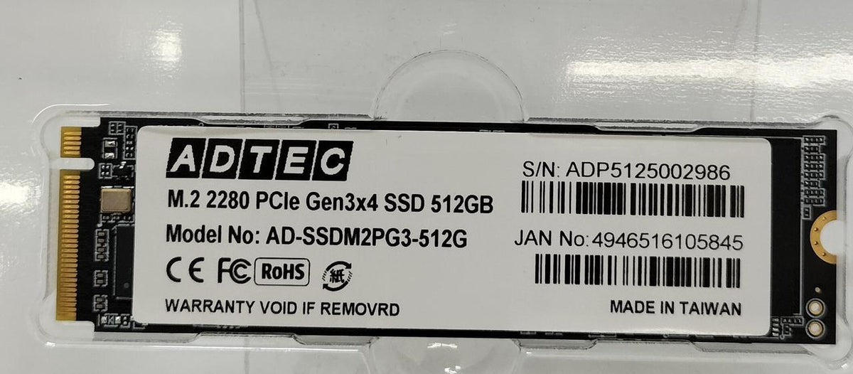 ADTEC M.2 SSD AD-SSDM2PG3-512G