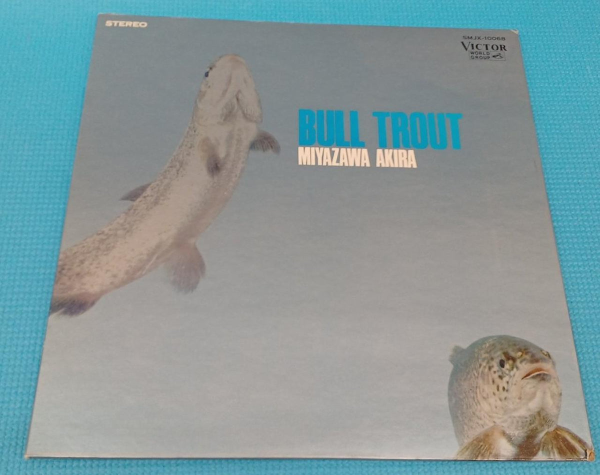 VICTOR BULL TROUT MIYAZAWA AKIRA SMJX-10068