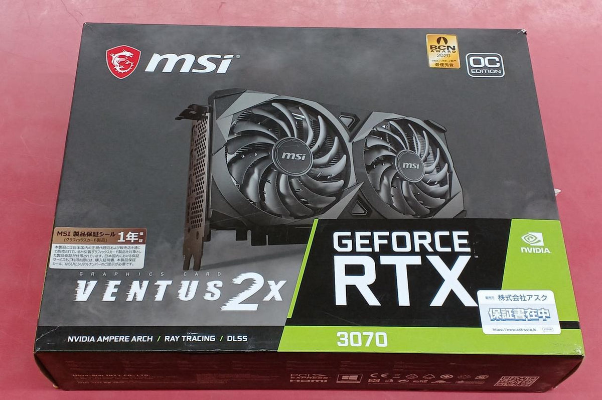 MSI Graphics Board RTX3070 VENTUS 2X