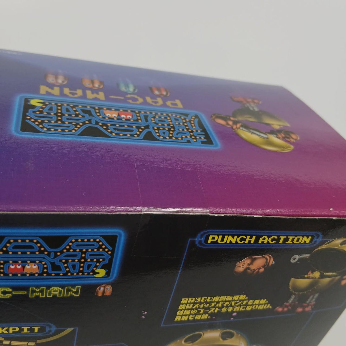 BANDAI [BANDAI] Chogokin Pac-Man 2571621