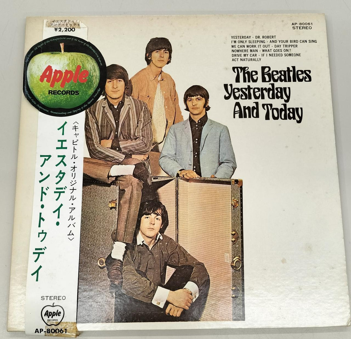 EMI Corporation Record LP AP-80061 The Beatles Yesterday and Today