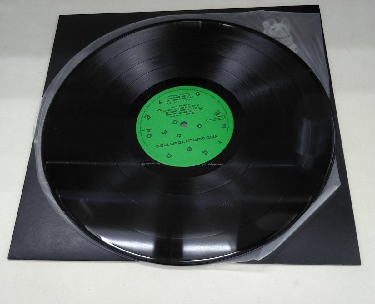 Alpha Music LP YMO WORLD TOUR 1980
