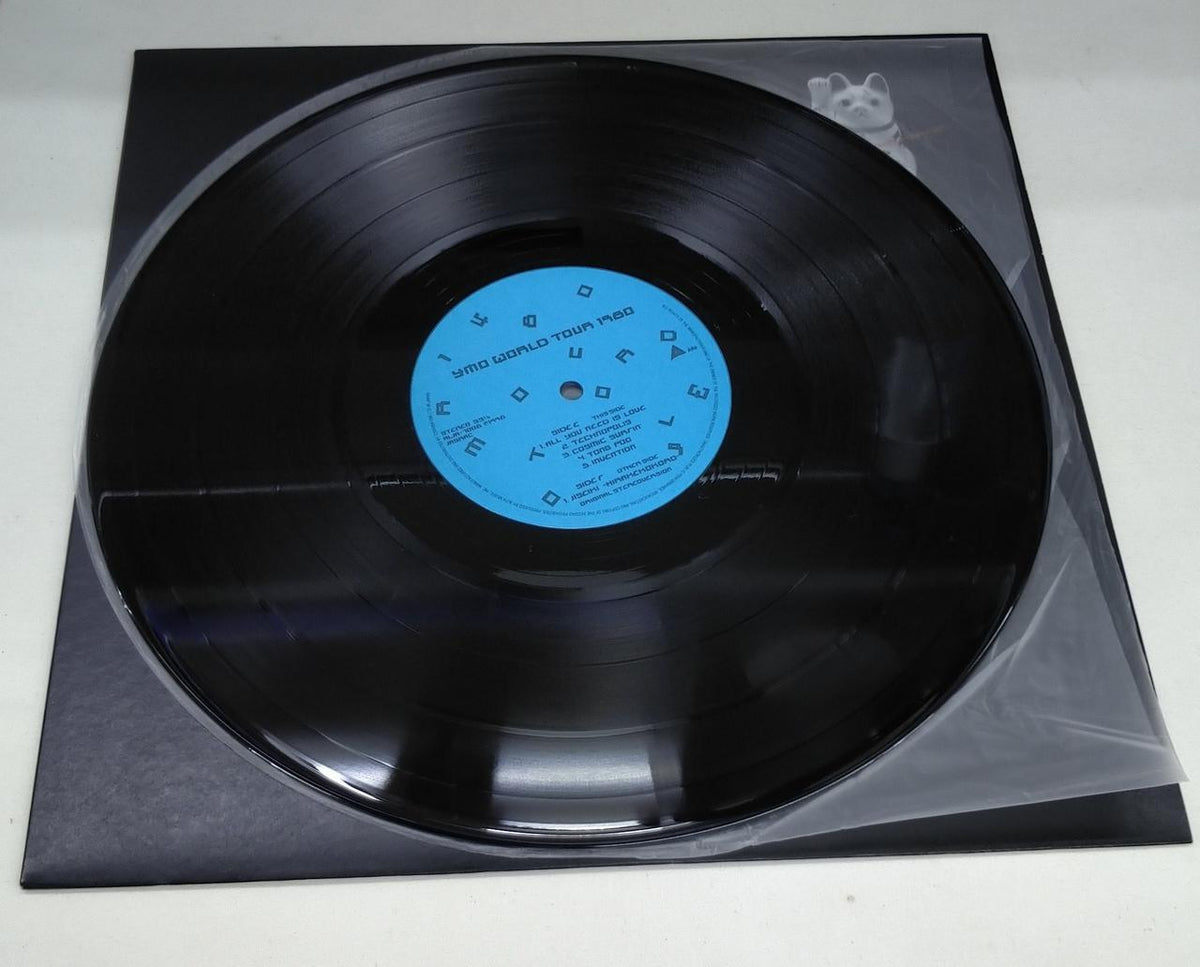 Alpha Music LP YMO WORLD TOUR 1980
