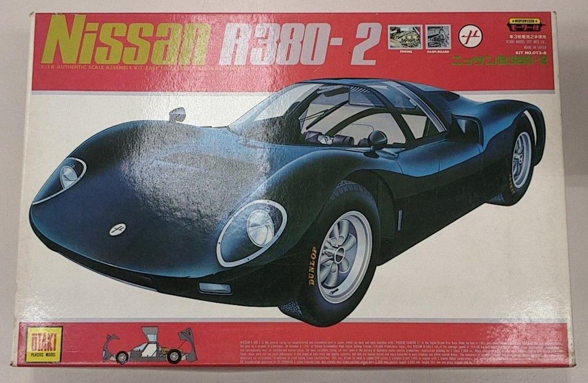OTAKI Plastic Model R-380-2