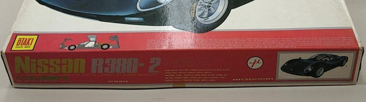 OTAKI Plastic Model R-380-2