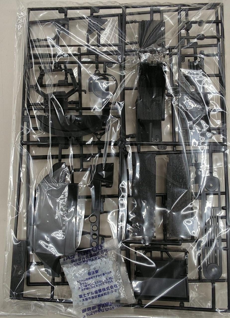 OTAKI Plastic Model R-380-2