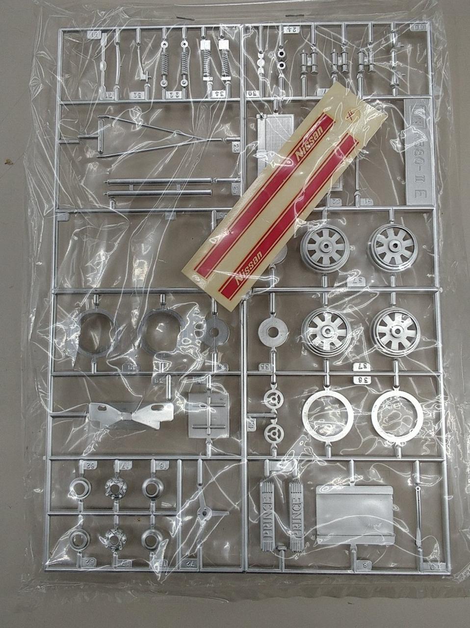 OTAKI Plastic Model R-380-2