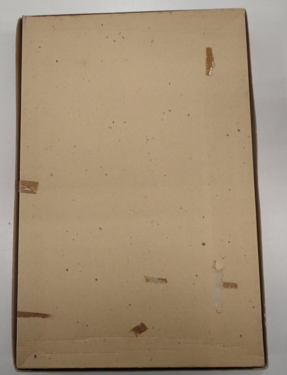 OTAKI Plastic Model R-380-2