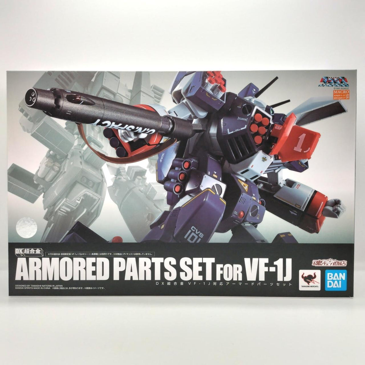 Bandai DX Chogokin VF-1J Compatible Armored Parts Set