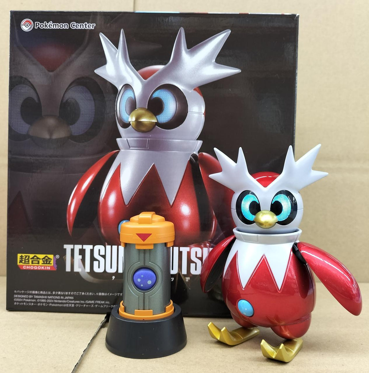 BANDAI Chogokin Pokémon Center Tetsuno Tsutsumi