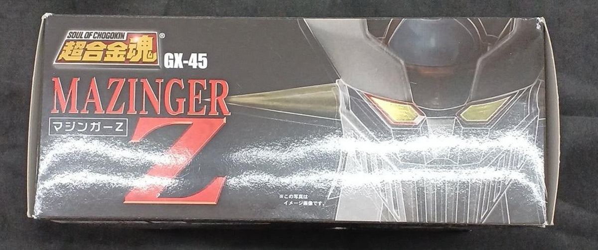 Bandai Visual Chogokin Soul GX-45 Mazinger Z - Banzai Thrifting | BanzaiHobby