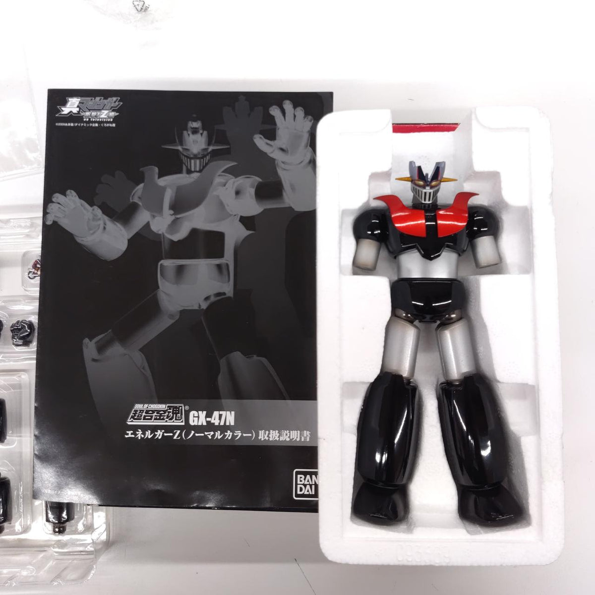 BANDAI Chogokin Soul Energar Z Normal Color