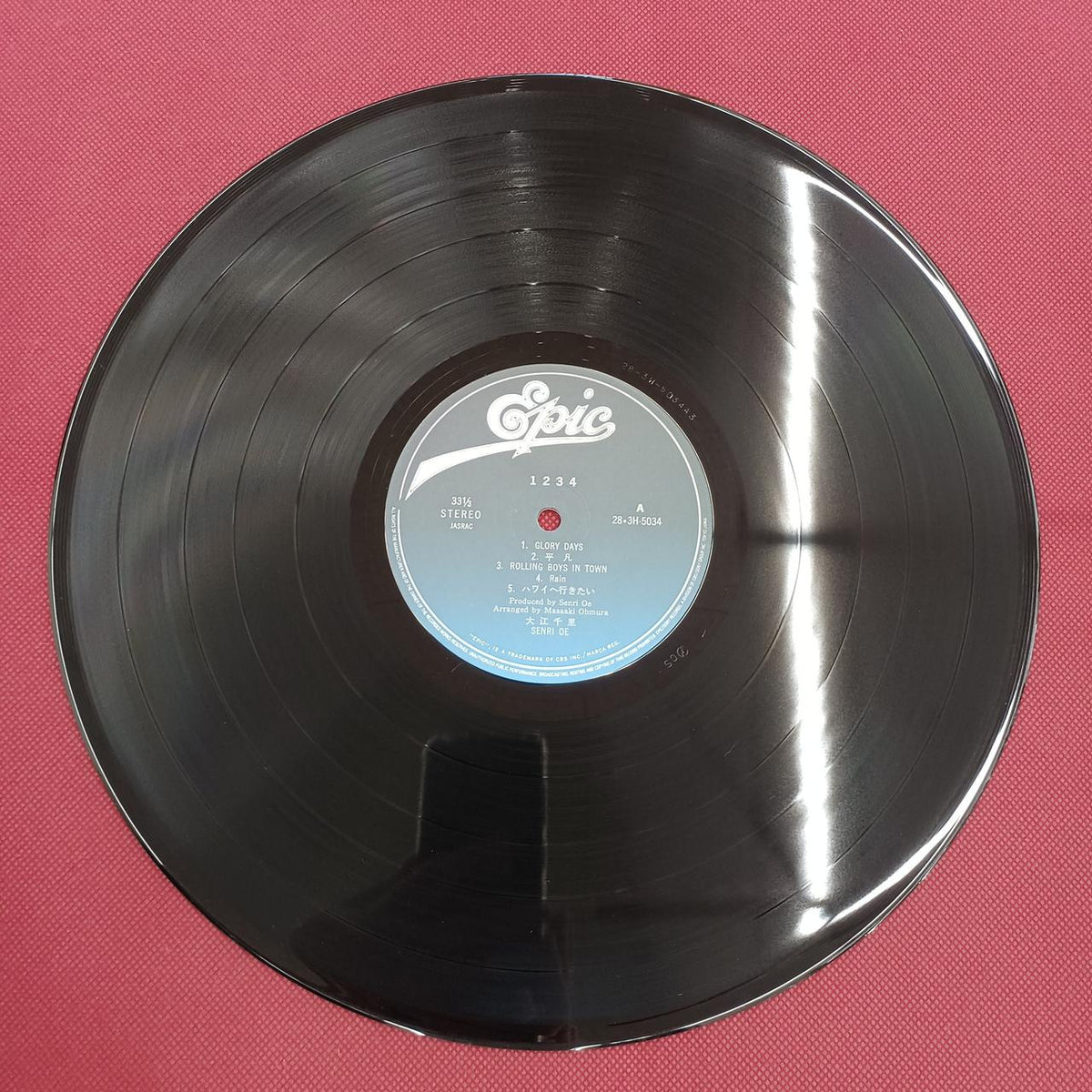 SONY RECORDS Senri Oe / SENRIOE1234 28-3H-5034
